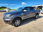 2019 Ford Ranger Xl Gray vin: 1FTER4FH1KLA45921