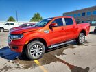 2023 Ford Ranger Xl Orange vin: 1FTER4FH1PLE31861