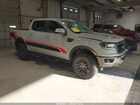 2022 Ford Ranger Lariat Gray vin: 1FTER4FH9NLD16437