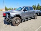 2025 Ford Ranger Xlt Gray vin: 1FTER4HH7SLE43213