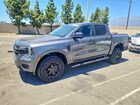 2025 Ford Ranger Xlt Серый vin: 1FTER4HP9SLE23875