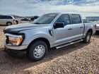 2021 Ford F150 Supercrew Silver vin: 1FTEW1CP5MKE83093