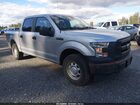 2017 Ford F-150 Xl Silver vin: 1FTEW1E83HKE26323