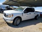 2022 Ford F150 Supercrew White vin: 1FTEW1EB8NKE67747