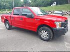 2020 Ford F-150 Xl/xlt Красный vin: 1FTEW1EB9LKE13919