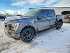2021 Ford F150 Supercrew Gray vin: 1FTEW1EP1MFC67747