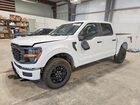 2026 Ford F150 Stx White vin: 1FTEW2LP6TKD02071