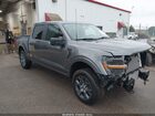 2026 Ford F-150 Stx Серый vin: 1FTEW2LP7TKD32597