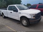 2016 Ford F-150 Xl White vin: 1FTEX1EF7GKD05580