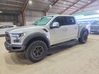 1FTFW1RG5JFC39265