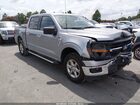 2025 Ford F-150 Xlt Серебряный vin: 1FTFW3L53SKE55790