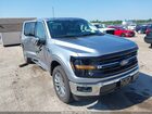 2026 Ford F-150 Xlt Gray vin: 1FTFW3L53TFA06894