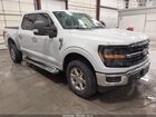 2024 Ford F-150 Xlt Gray vin: 1FTFW3L84RKD64693