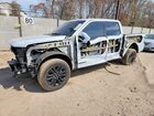 2025 Ford F150 Lariat White vin: 1FTFW5LDXSFB93326