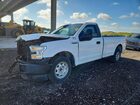 2017 Ford F150 White vin: 1FTMF1C81HKD38563