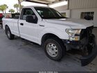 2017 Ford F-150 Xl White vin: 1FTMF1C85HKD29641