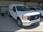 2021 Ford F-150 Xl White vin: 1FTMF1CB0MKE45352
