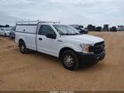 2018 Ford F-150 Xl/xlt White vin: 1FTMF1CB5JKE76141