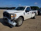 2023 Ford F150 White vin: 1FTMF1CB5PKE71904