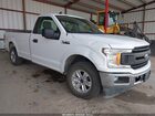 2020 Ford F-150 Xl White vin: 1FTMF1CB8LKD09355