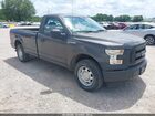 2017 Ford F-150 Xl Gray vin: 1FTMF1CF0HKC14198