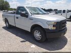 2017 Ford F-150 Xl Silver vin: 1FTMF1CF5HKC14200