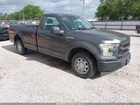 2017 Ford F-150 Xl Gray vin: 1FTMF1CF9HKC14197