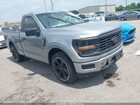 2025 Ford F-150 Xl Silver vin: 1FTMF1L52SKE03627