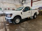 2025 Ford F150 Xl White vin: 1FTMF1L54SKD18451
