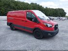 2023 Ford Transit-150   Red vin: 1FTYE1Y80PKB98484