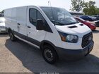 2016 Ford Transit-250   White vin: 1FTYR1ZM2GKB30168