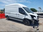 2018 Ford Transit-250 White vin: 1FTYR2XMXJKA43604