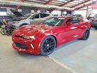 2016 Chevrolet Camaro Lt Maroon vin: 1G1FB1RS0G0140342