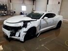 2021 Chevrolet Camaro Ls White vin: 1G1FB1RS0M0101469