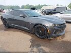 2016 Chevrolet Camaro 1lt Серый vin: 1G1FB1RS5G0109975