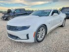 2019 Chevrolet Camaro Ls White vin: 1G1FB1RX3K0153641