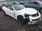 2020 Chevrolet Camaro Rwd  1lt White vin: 1G1FB3DX3L0145415