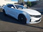 2019 Chevrolet Camaro 3lt White vin: 1G1FD1RS8K0147767