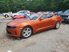 2022 Chevrolet Camaro Lt Orange vin: 1G1FD1RX3N0126292