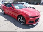 2017 Chevrolet Camaro 1ss Red vin: 1G1FF3D76H0171695