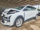 2023 Chevrolet Bolt Euv Lt White vin: 1G1FY6S0XP4135047