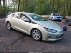 2017 Chevrolet Volt Premier Green vin: 1G1RB6S54HU108406
