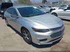 2017 Chevrolet Malibu Ls Gray vin: 1G1ZB5ST6HF203126