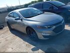 2023 Chevrolet Malibu Fwd 1lt Gray vin: 1G1ZD5ST7PF133242