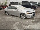 2022 Chevrolet Malibu Fwd Lt Silver vin: 1G1ZD5ST9NF172928