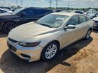 2016 Chevrolet Malibu Lt Бежевый vin: 1G1ZE5ST3GF205079