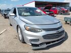 2017 Chevrolet Malibu 1lt Silver vin: 1G1ZE5ST8HF110910