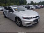 2017 Chevrolet Malibu 1lt Silver vin: 1G1ZE5ST8HF211381