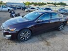 2021 Chevrolet Malibu Rs Фиолетовый vin: 1G1ZG5ST6MF056267