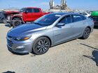 2025 Chevrolet Malibu Rs Серый vin: 1G1ZG5ST8SF109161